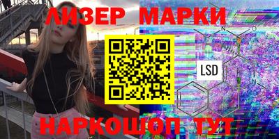 mdma Новодвинск