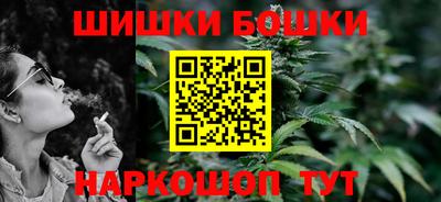 mdma Новодвинск