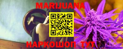 спиды Новокубанск
