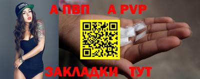 mdma Новодвинск