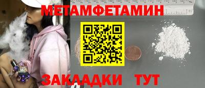 mdma Новодвинск
