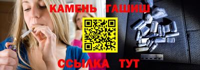 спиды Новокубанск