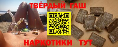 mdma Новодвинск