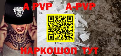 mdma Новодвинск